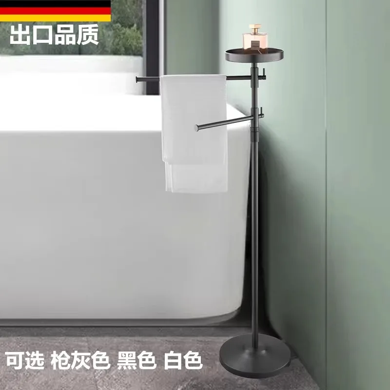 No punching gun gray floor towel rack bathtub edge white rack bathroom stainless steel mobile towel rack