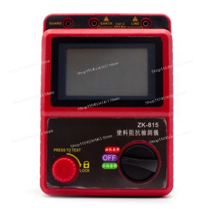 Multi-Functional Co…