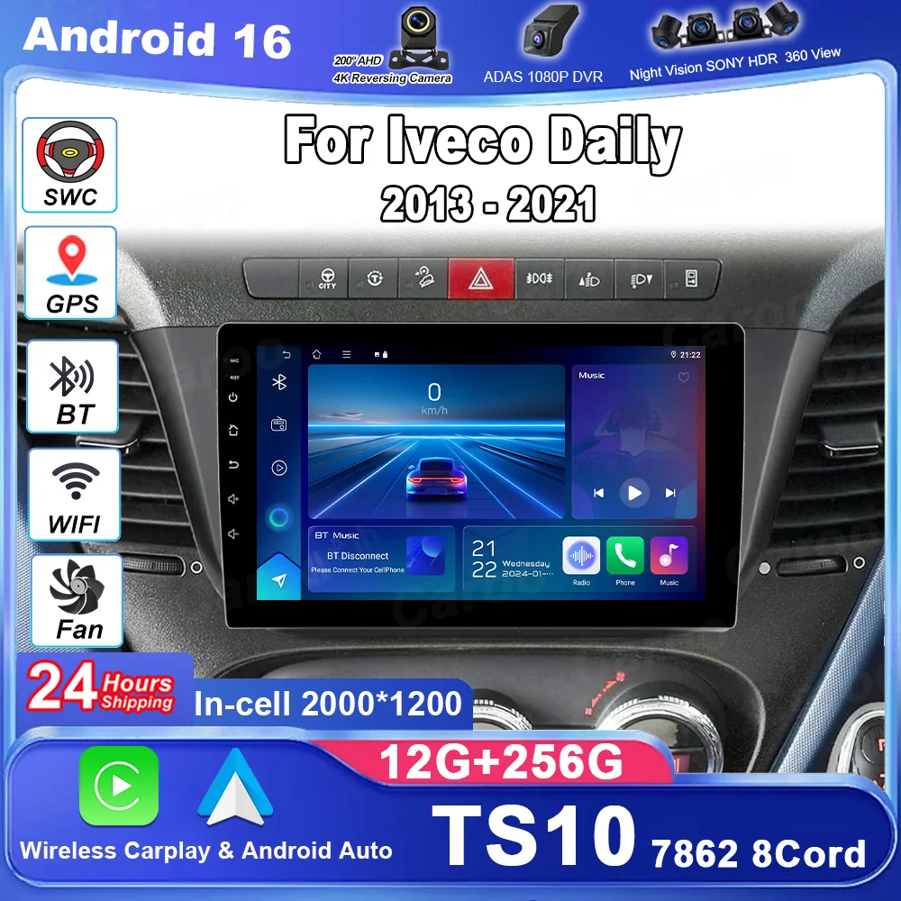 

Автомагнитола Android 16 с Wi-Fi+4G, камерой 360° и Carplay Auto для Iveco Daily 2013-2021: GPS-навигация, мультимедийный плеер, стереосистема