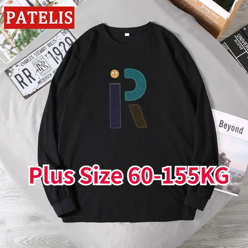 

Plus size men's long sleeved t-shirt loose bottomed sweater