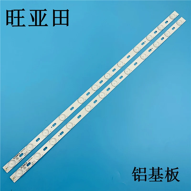 LED Strip for Supra STV-LC32552WL STV-LC32800WL Bravis DH3220BH TCL 32F2000E 32M2800PDE 32S3360CE 32E330C 32M2800PDE L32F3300C