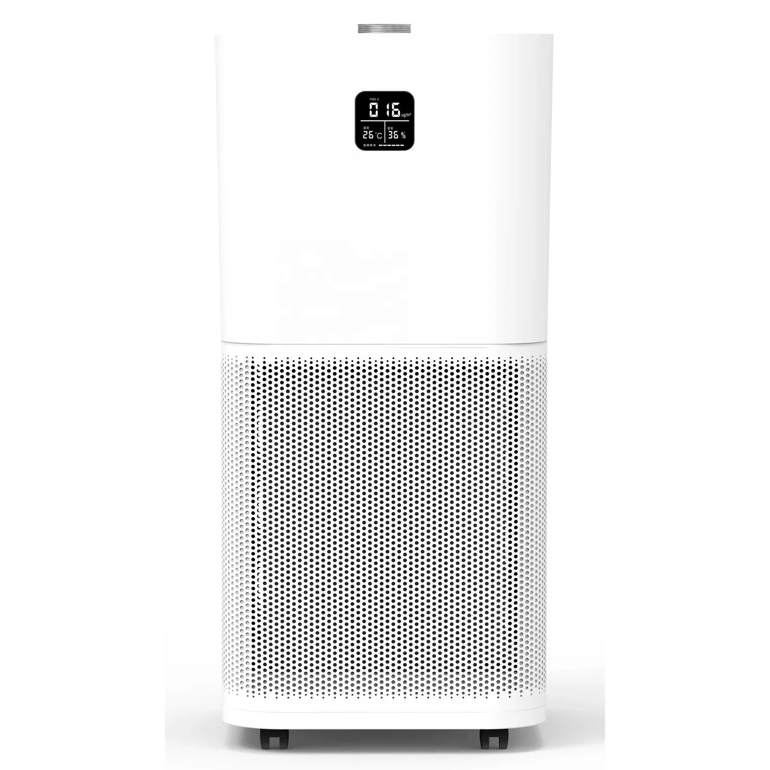 

Home Negative Ion Air Purifier