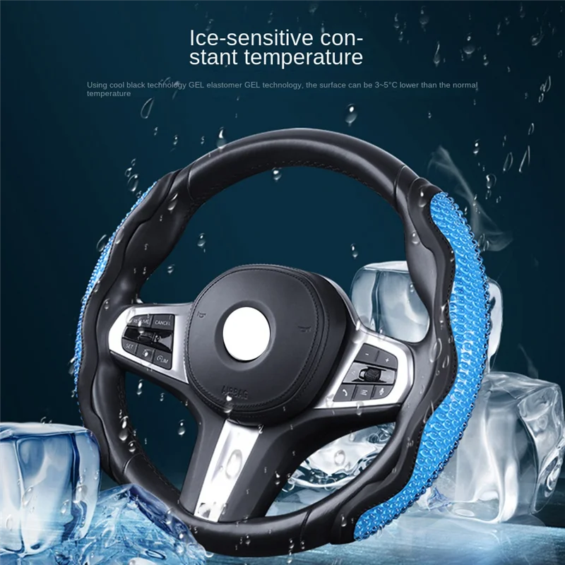 TCP-oUniversal غطاء عجلة القيادة الصيف الباردة هلام المضادة للانزلاق المفاجئة على المفاجئة اثنين الجانب كم الغطاء الواقي #3