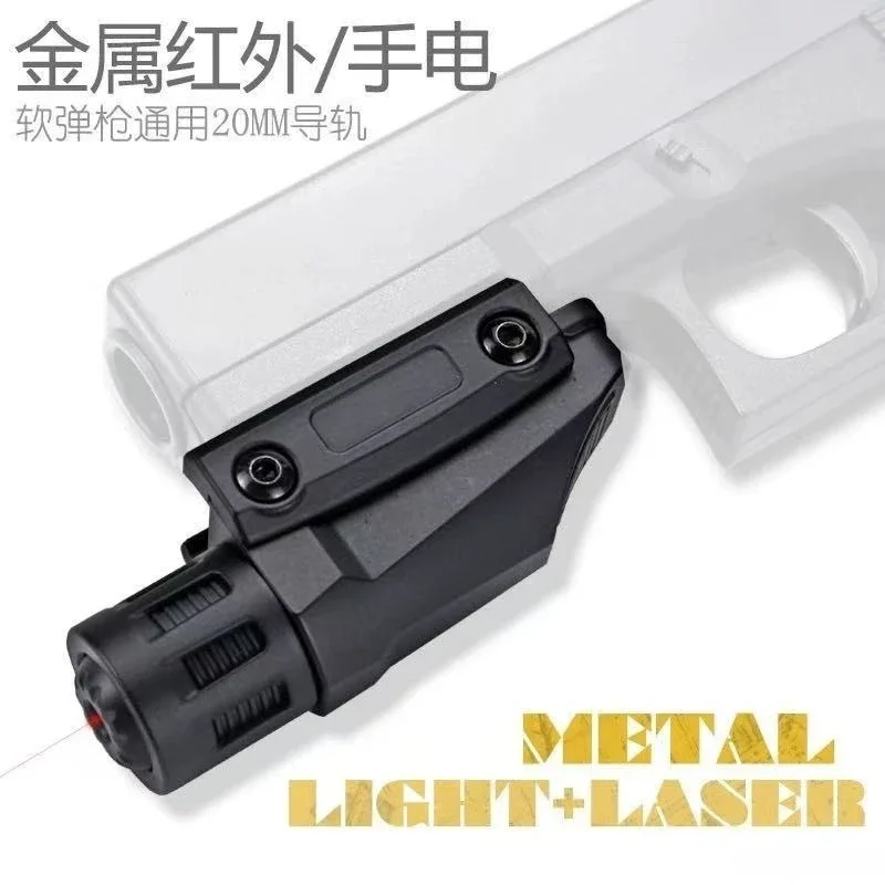 Metal Shell Mini LED Hobby Flashlight Universal 20mm Sliding Track Under Mount Model Decor Light