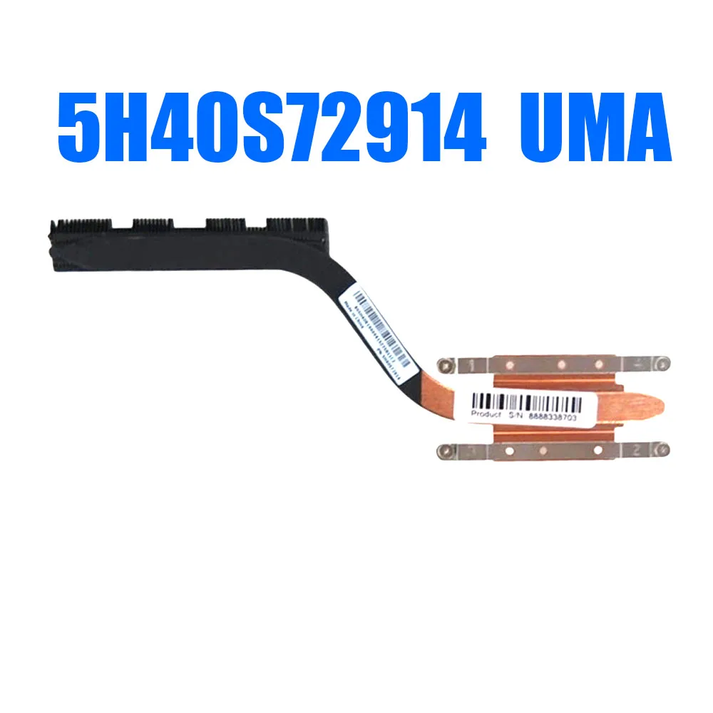 

Для Lenovo ThinkPad L13 20R3 20R4 5H40S72914, для интегрированной графики UMA, для ноутбуков AVC-производителей, радиатор для ноутбука