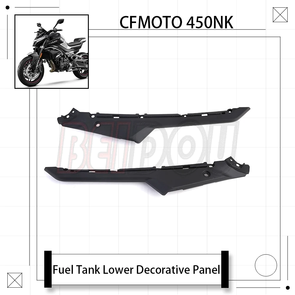 

Оригинальный топливный бак для мотоцикла CFMOTO 450NK NK450 450 NK, левая и правая нижняя накладка, накладка на топливный бак CF4007