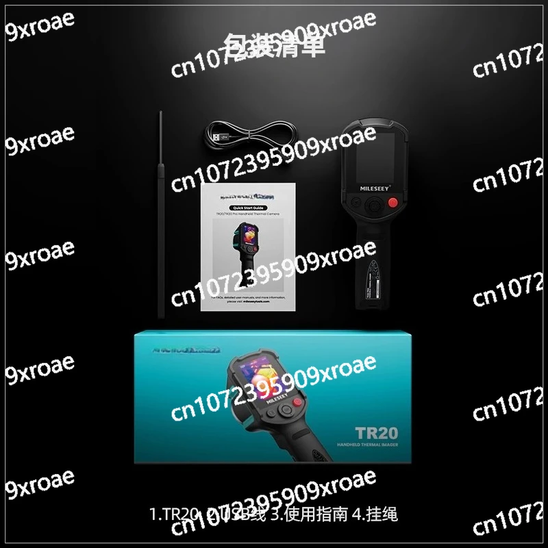 

Handheld Thermal Imager Industrial Power Floor Heating Detection Leak Thermal Imager Infrared Thermometer