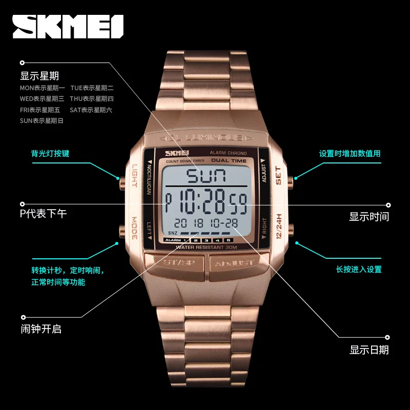 SKMEI-reloj deportivo Digital para hombre, relojes electrónicos LED, reloj de pulsera de lujo, resistente al agua, masculino