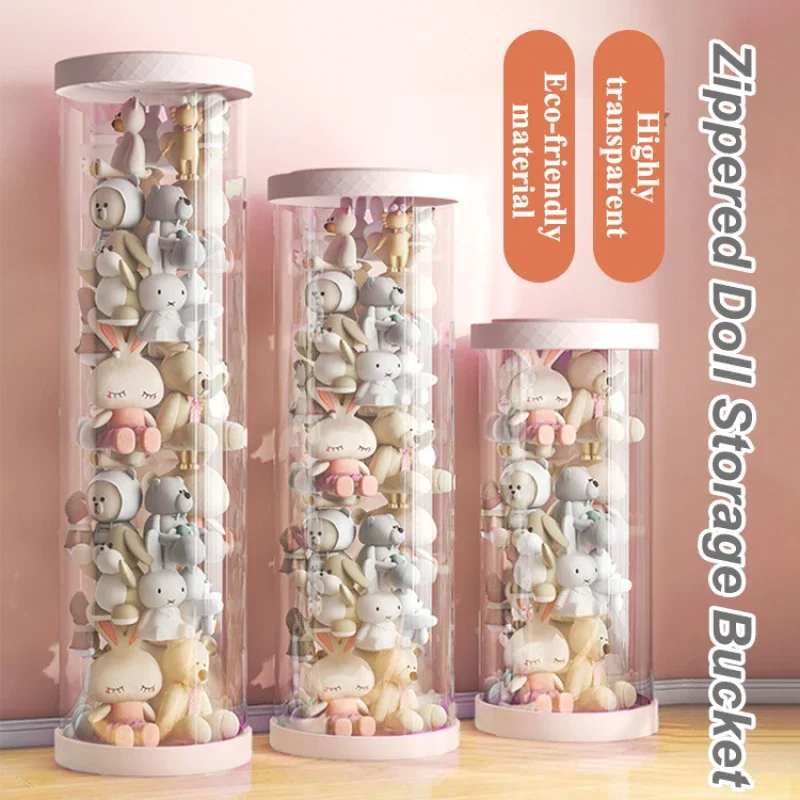 

Transparent Toy Doll Bucket multifunctional plush large capacity Toy Storage Bucket