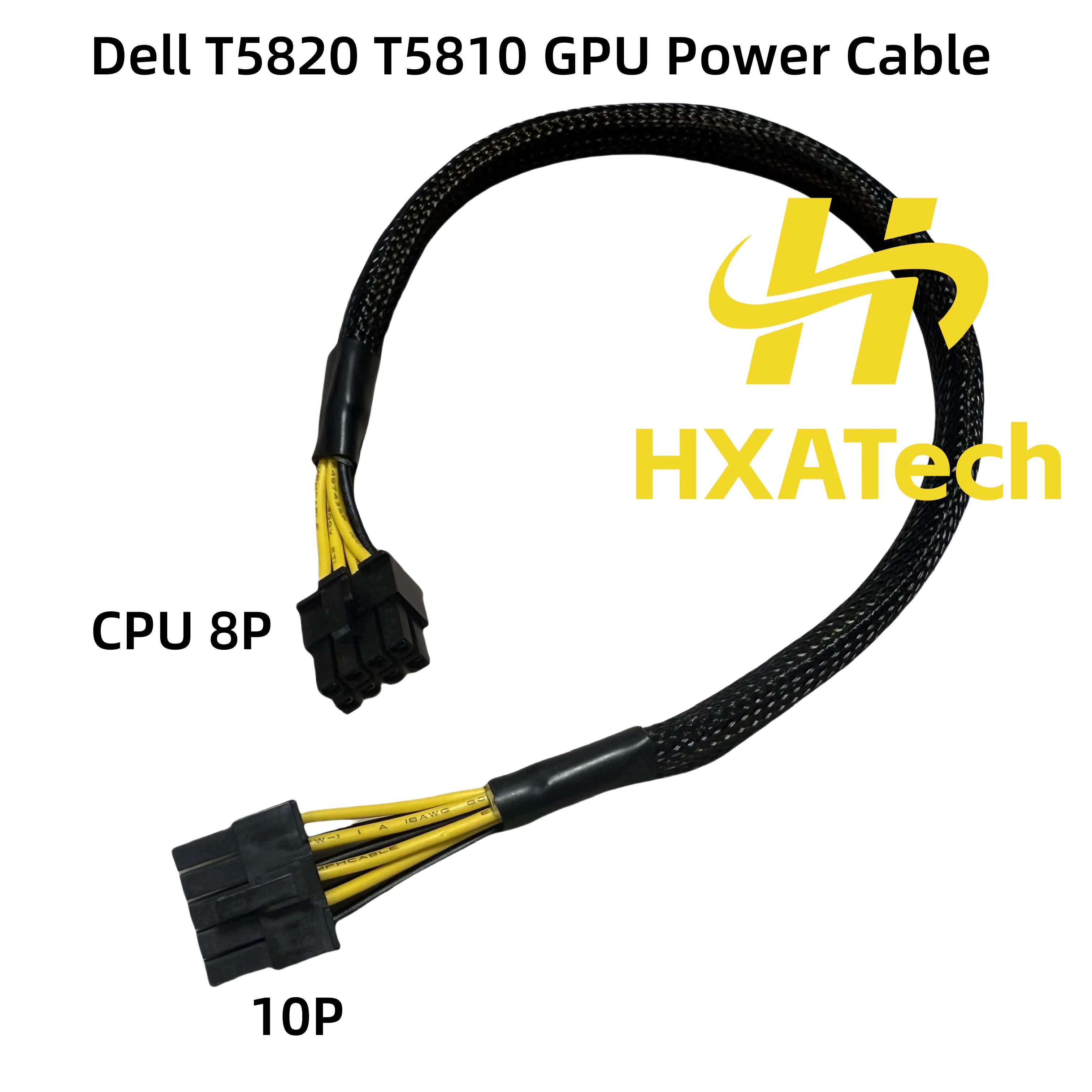 HXATech - High Quality PSU 10pin Male to 8p Male PCIE Video 