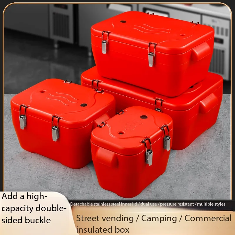 Stainless Steel Insulated Cooler Box-Durable Classic Design for Outdoor Picnic Party Use Seafood Storage Car Travel Thermal