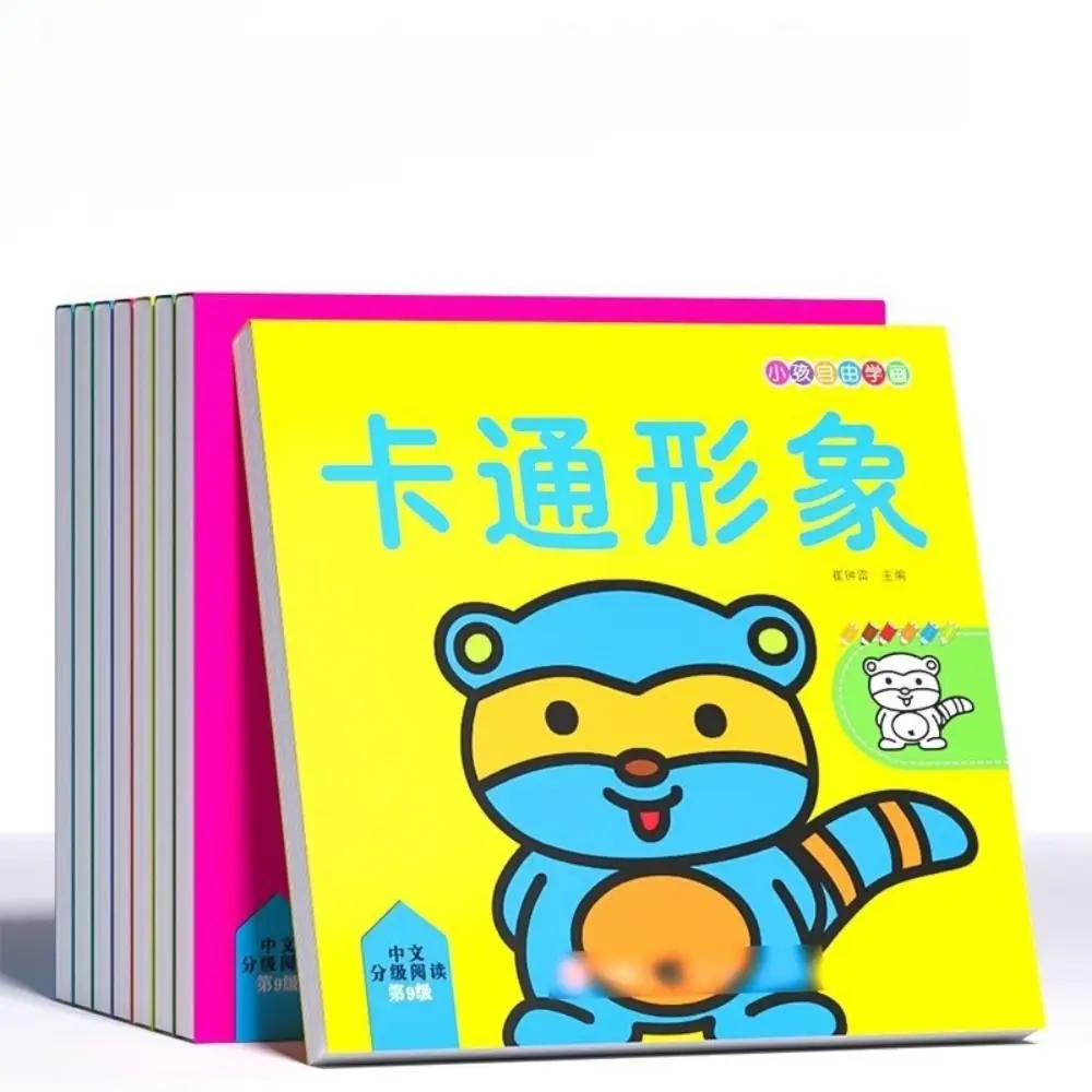 New 160 Pages Graffiti Coloring Book Enlightenment Early Education Painting Book Improve Understanding Ability Stationery