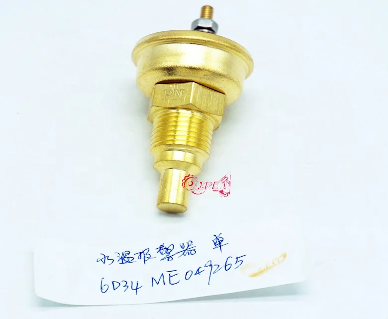 

ME049265 Temperature Sensor SK200-6 Water Temp Sensor