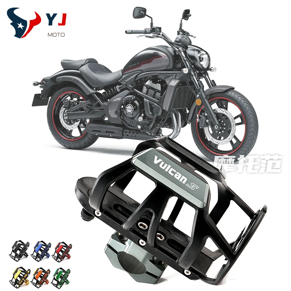 �y�Z�[�����z�o���J�� S 650 VN650 VulcanS 650 2015-2024 + Accessorie �o�C�N�������{�g���h�����N�J�b�v�z���_�[