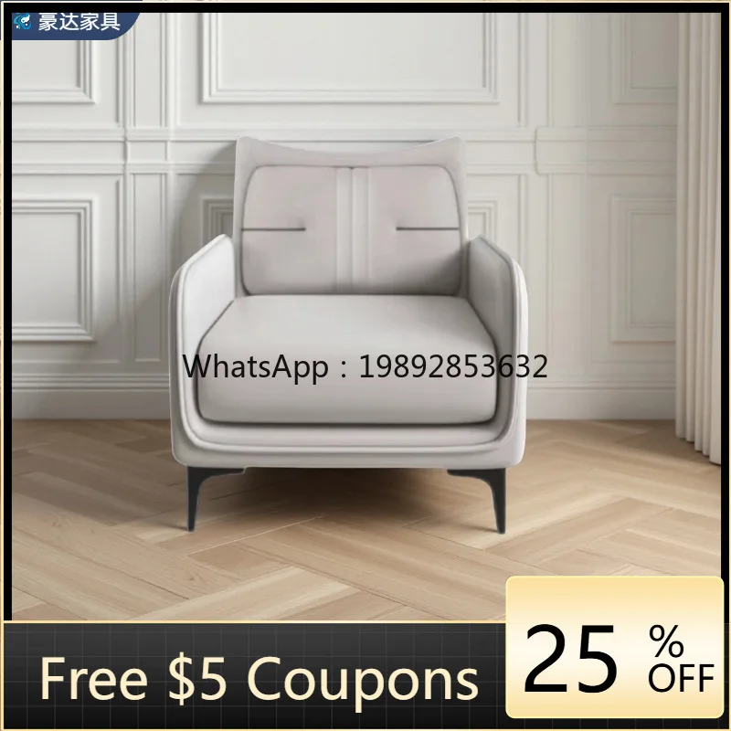 LYY Modern Minimalist Chair Office Sofa Reception Room Single Small Sofa Hotel Living Room Leisure Chair