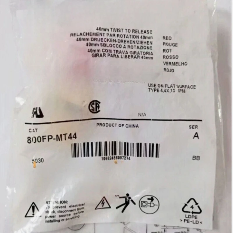 

Brand New 700-HN123 800FP-MT44 G2RV-1-SI-G DC21 G3R-ODX02SN-UTU 5-24VDC Ni15U-EM18WD-AP6X-H1141 Fast delivery
