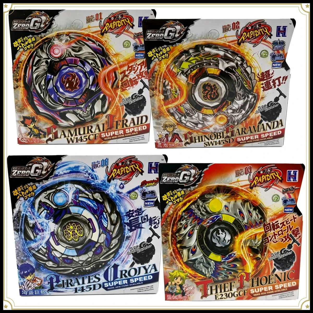 New Metal Fusion Gyro BBG01 BBG02 BBG06 BBG08 BBG09 BBG10 BBG12 BBG13 BBG22 Rotating Toy Gift