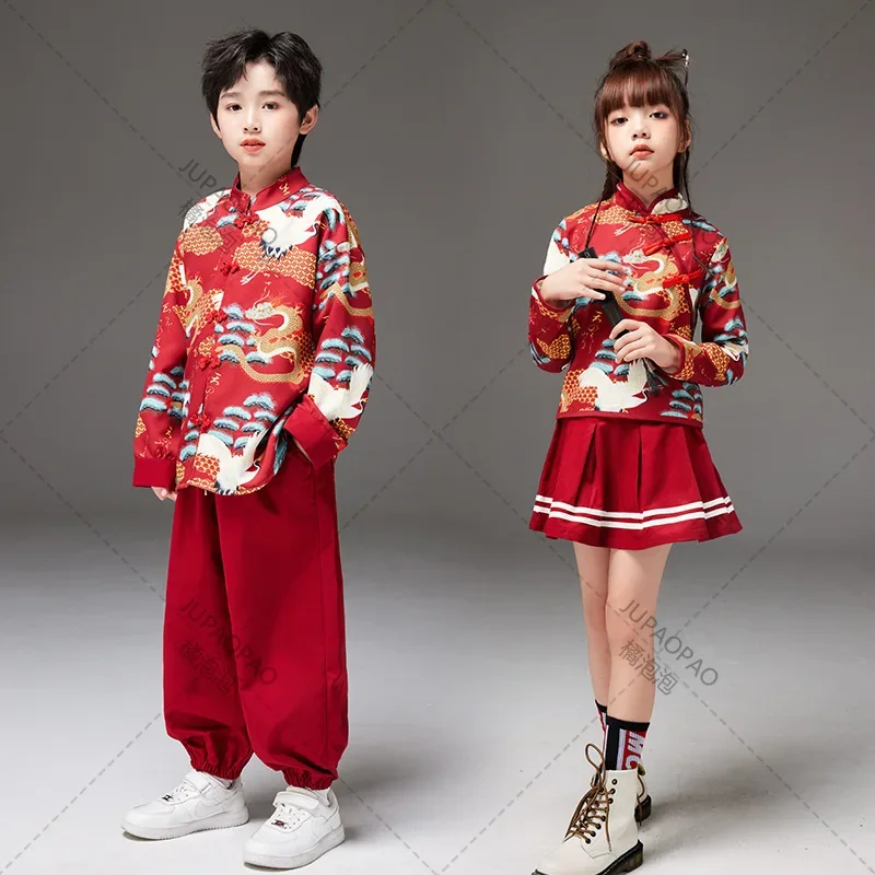 

Children Cheongsam Princess Dress Girls Dress Puff Skirt Chinese Style Retro Costumes Chinese Guzheng Performance Clothing Host