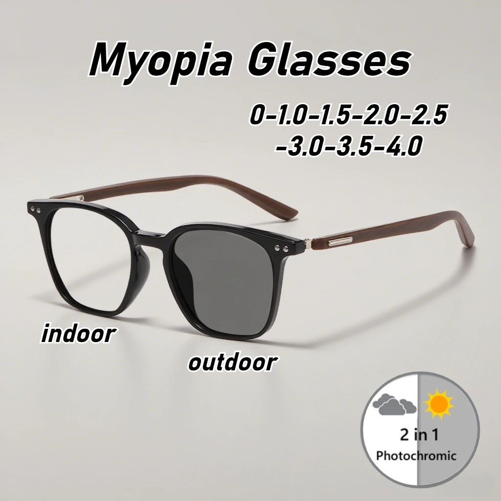 

Neutral Classic Retro High-definition Anti-blue Light Myopia Glasses Men's Fashion Square Full Frame Photochromic Myopia Glasses