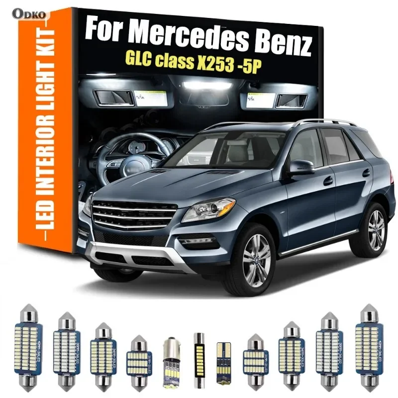 Комплект из 5 светодиодных ламп для внутреннего освещения Mercedes-Benz GLC класса X253, автомобильные запчасти и аксессуары, сигнальные лампы, автомобильные фонари