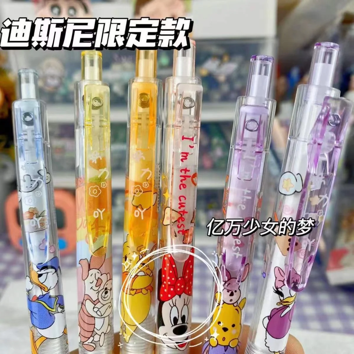 6PCS Disney press gel pen high-value black water pen ballpoint pen office signature pen ins Japanese cute school supplies gift