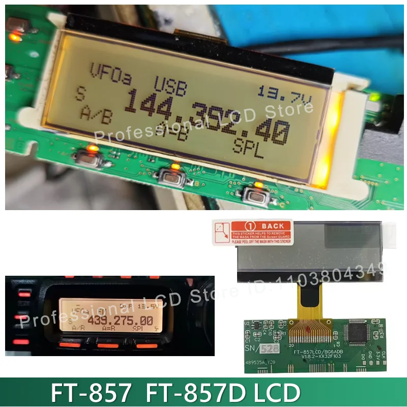 Original New OEM LCD For YAESU FT-857 FT-857D FT 857 D LCD Display Screen Repalcement Part Zebra Stripes Issus LCD Alternative