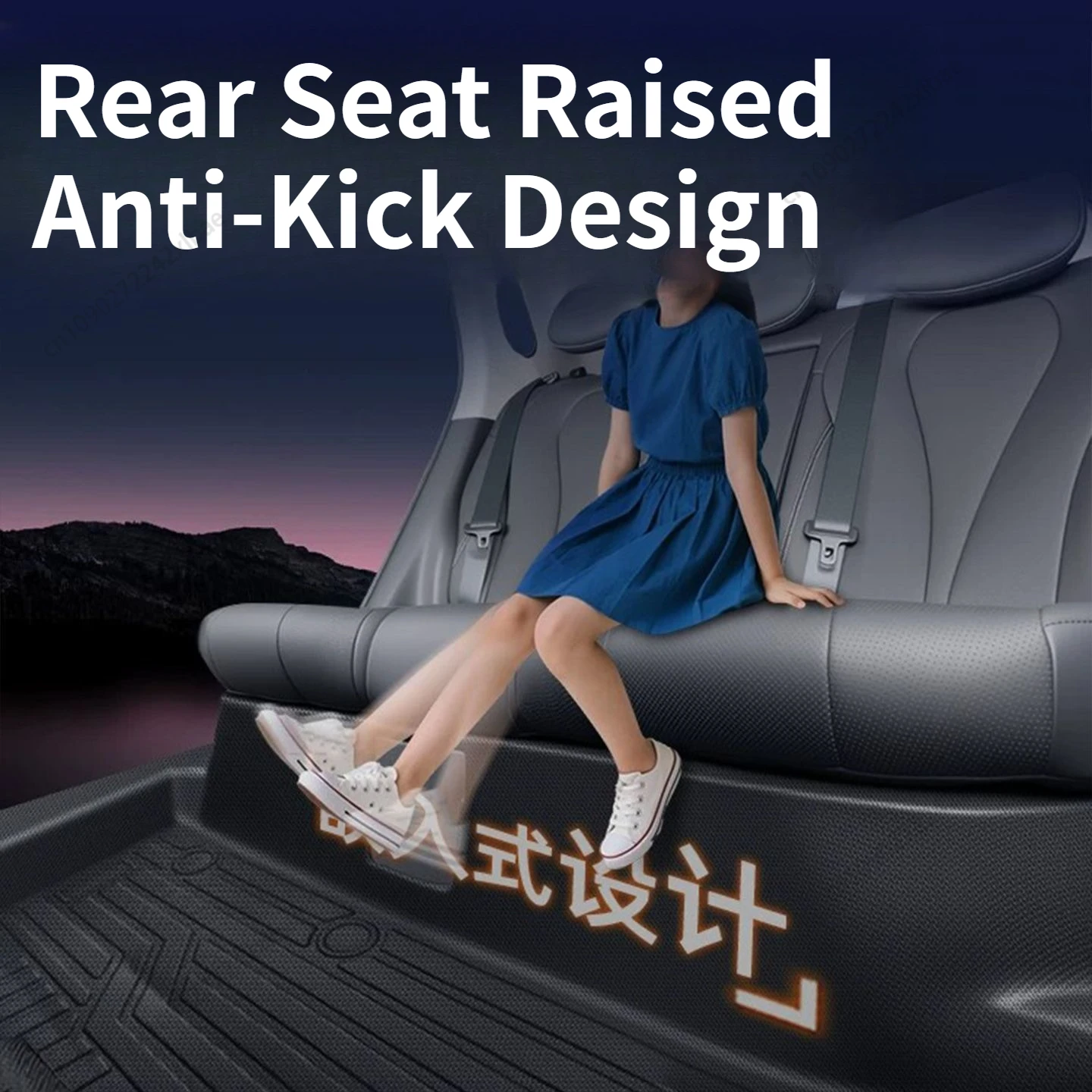 TPE Full Coverage Car Floor Mats, Interior Modification Parts Specially for BYD Song PLUS EV/DM-i 2023-2026 Custom Floor Mats - view 3