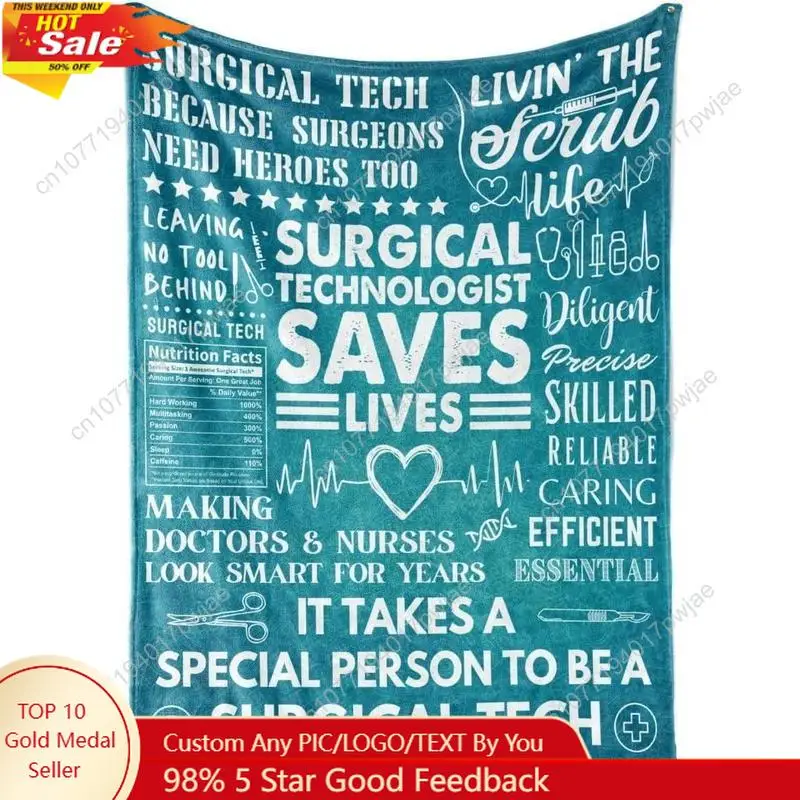 

Подарки хирургической техники, одеяло для кровати, фланелевое плюшевое одеяло для хирургических технологий, техник, медсестры, хирург, одеяла на заказ