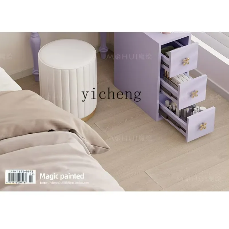 v29 Dresser Memphis Bedroom Corner Makeup Table Small Unit Flip Makeup Bucket Integrated Storage Cabinet
