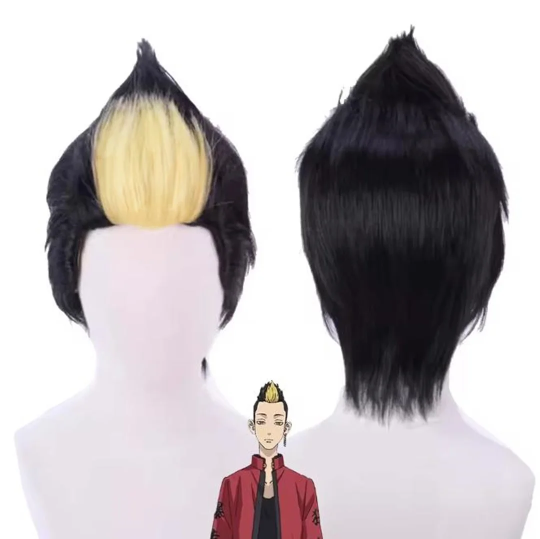 cosplay Tokyo Revengers Hanma xiuji wig Anime Party Black Golden Yellow Short wig
