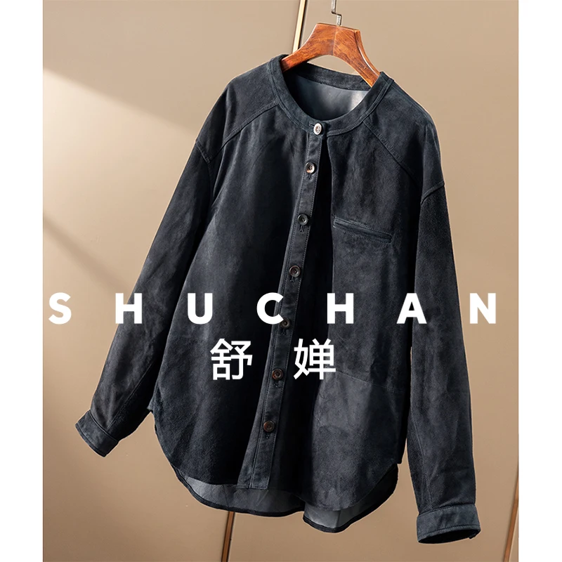 Рисунок 4 - Xian шина говяжья замша кожаная