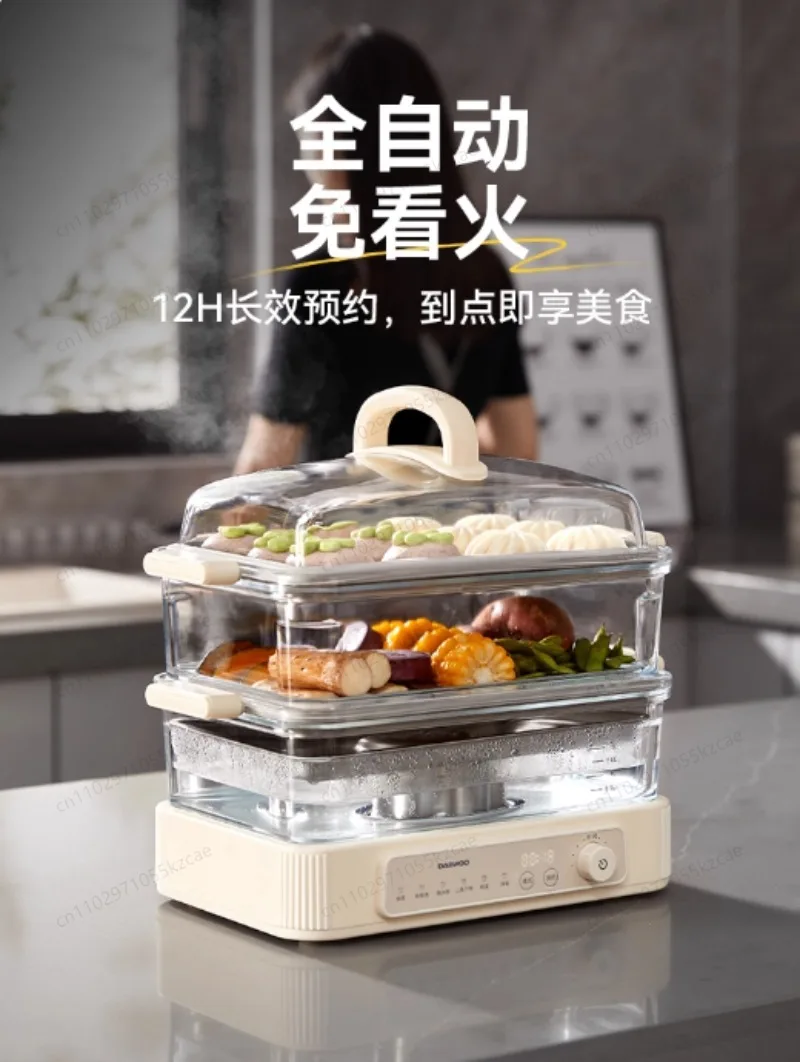 

Glass double-layer electric steamer household multi-functional cooking and stewing machine