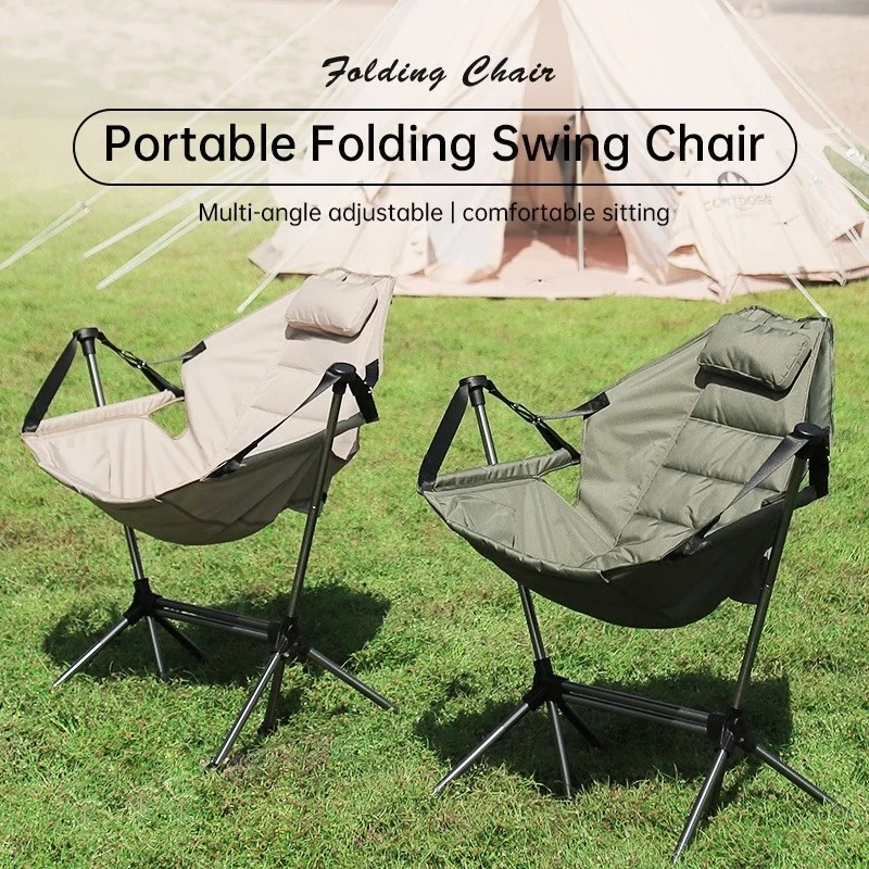 Camping folding swing chair, lightweight leisure chair, beach garden rocking chair