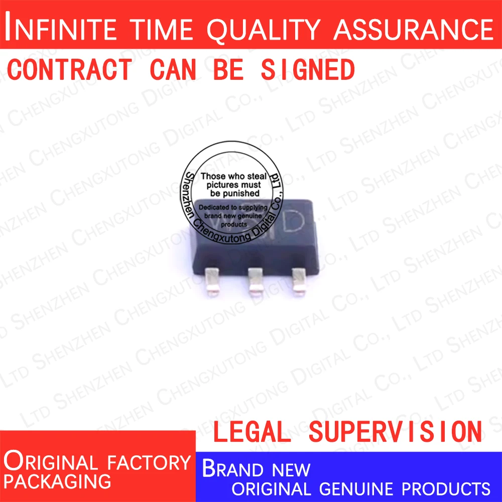 

10pcs/lot 2SK3756(TE12L,F) 100% genuine stock in brand new original packaging