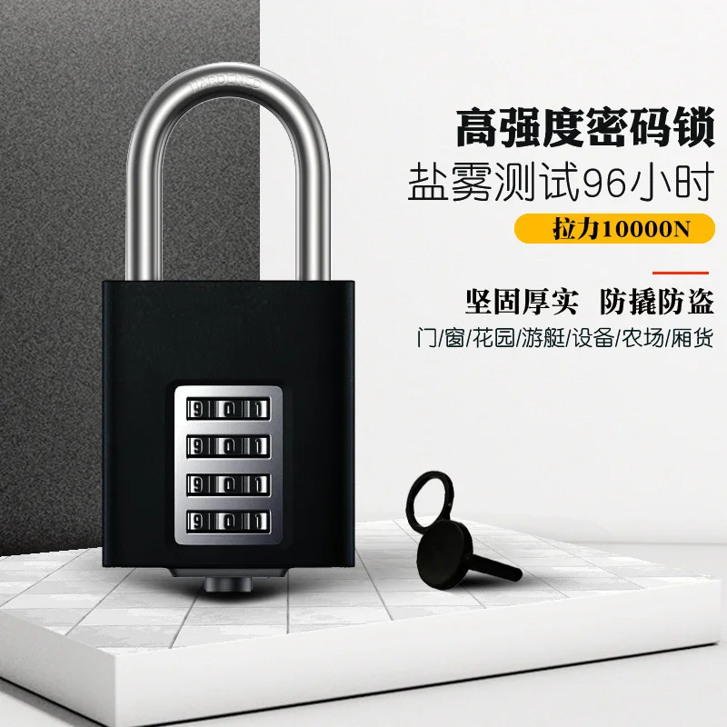 New Large Outdoor Outdoor Gate Yard Garden Security Anti-theft Combination Lock Padlock Lock Head Security Combination Lock