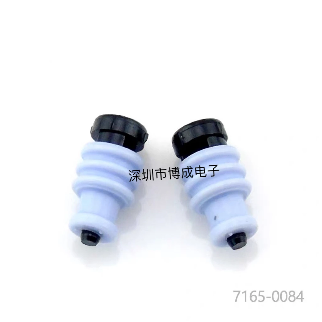 10PCS  7165-0084 SUMITOMO Connector 100% New original