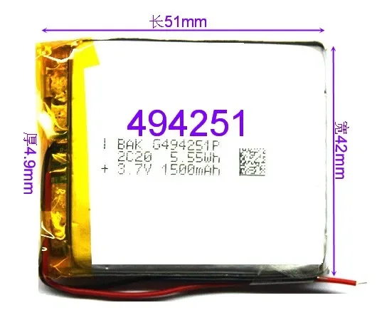 폴리머 배터리, MP4, MP5, 일반 3.7V, 494251 배터리, 1500 Ma 용량