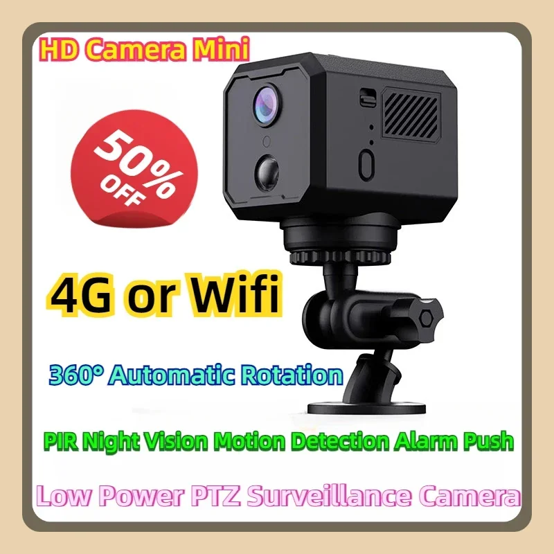 

360° Automatic Rotation PIR Night Vision Motion Detection Alarm Push 4G or Wifi HD Camera Mini Low Power PTZ Surveillance Camera