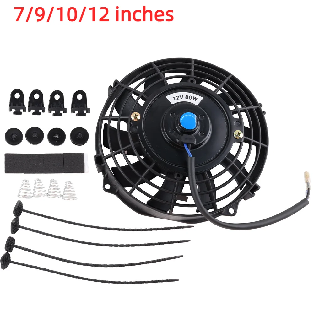 Universal 7/9/10/12 Inch 12V 80W 2100RPM Car Air Conditioning Electronic Radiator Cooling Fan Blade Electric Cool Mounting Kit