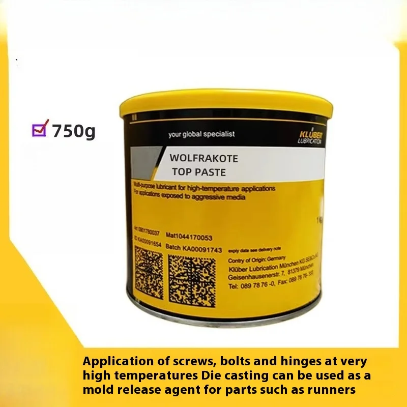 

KLUBER WOLFRAKOTE TOP PASTE WOLFRACOAT C Высокотемпературная смазка для монтажа