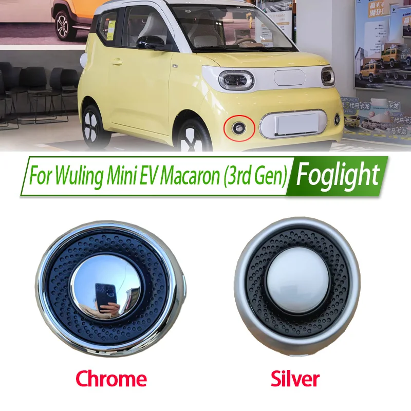For Wuling Mini EV Macaron (3rd Gen) Front Bumper Fog Light Cover Foglight Fog Lamp Foglamp Frame Lid Housing
