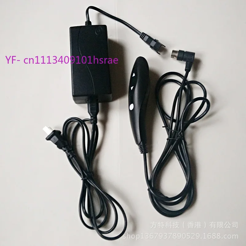 Electric Seat Elderly Chair Lifting Motor Push Rod Hand Controller, 29V 1.8A Manual Switch Power Supply Matching Controller