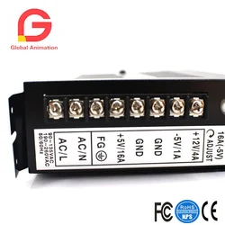 Arcade Switching Power Switch, 15A, 160 W, 110 V, 220V, for Arcade Video Game Cabinets, Upright and Cocktail