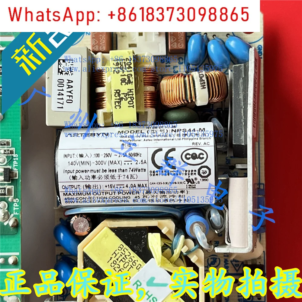 NPS44-M المستوردة ARTESYN 45W 15V 3A تحويل التيار الكهربائي 60W 15V 4A