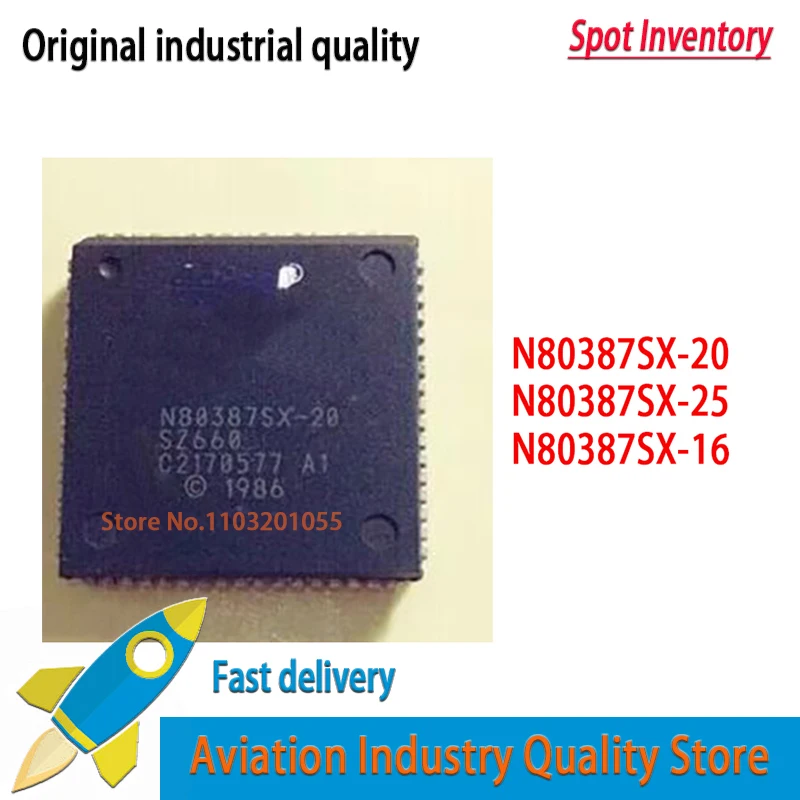 2pcs  N80387SX-16 N80387SX N80387SX-20 N80387SX-25 plcc68 Brand new in stock