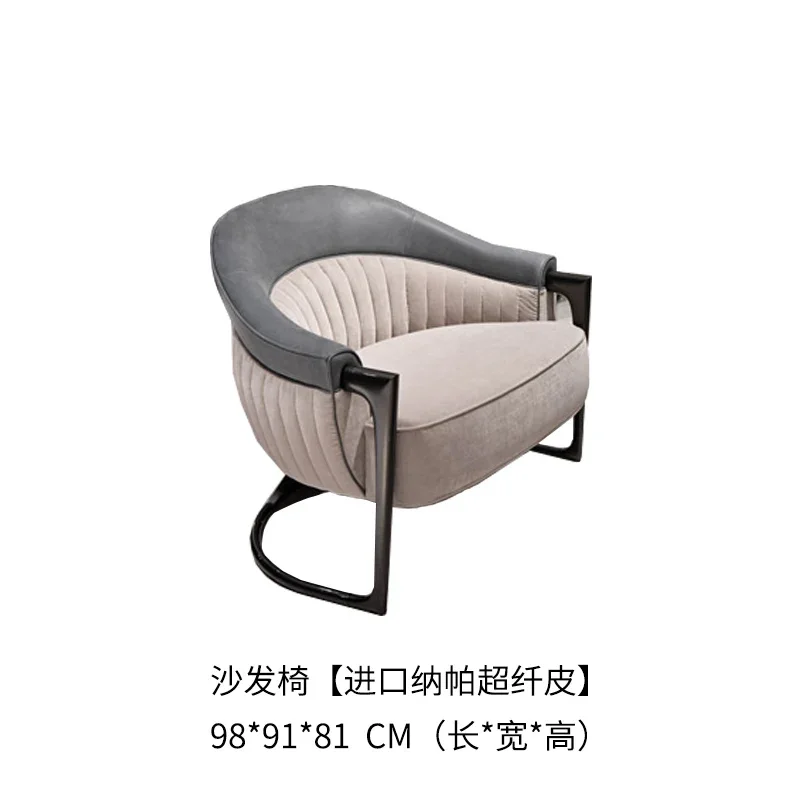 Single sofa light luxury Italian villa living room leisure chair