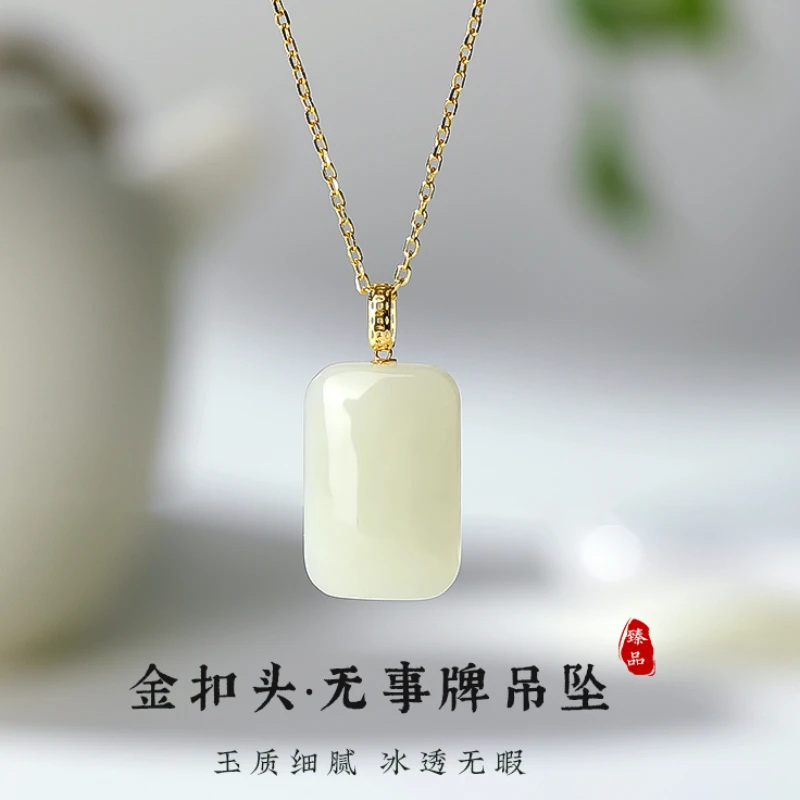 

UMQ Natural Hotian Jade Pendant Tranquility and Peace Plate Jade Pendant S925 Sterling Silver Necklace to Give Mom Jewelry Gift