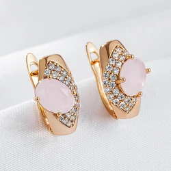 Wbmqda Fashion 585 Rose Gold Color Oval Pink Full Zircon Dangle Earrings For Women Exquisite Luxury Wedding Party Jewelry Gifts