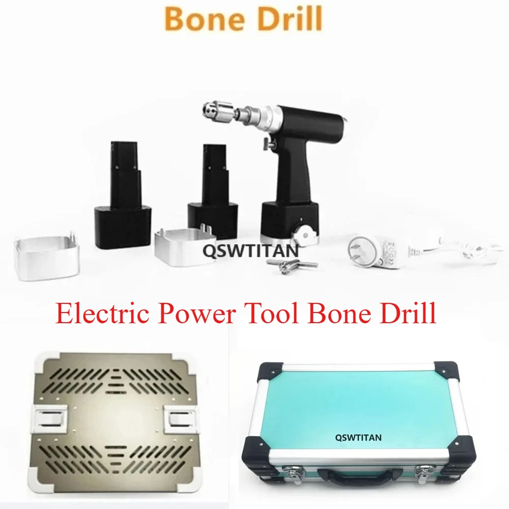

QSWTITAN Electric Power Tool Bone Drill Orthopedic Surgical Instruments Pet Surgical Instruments Medical Supplies