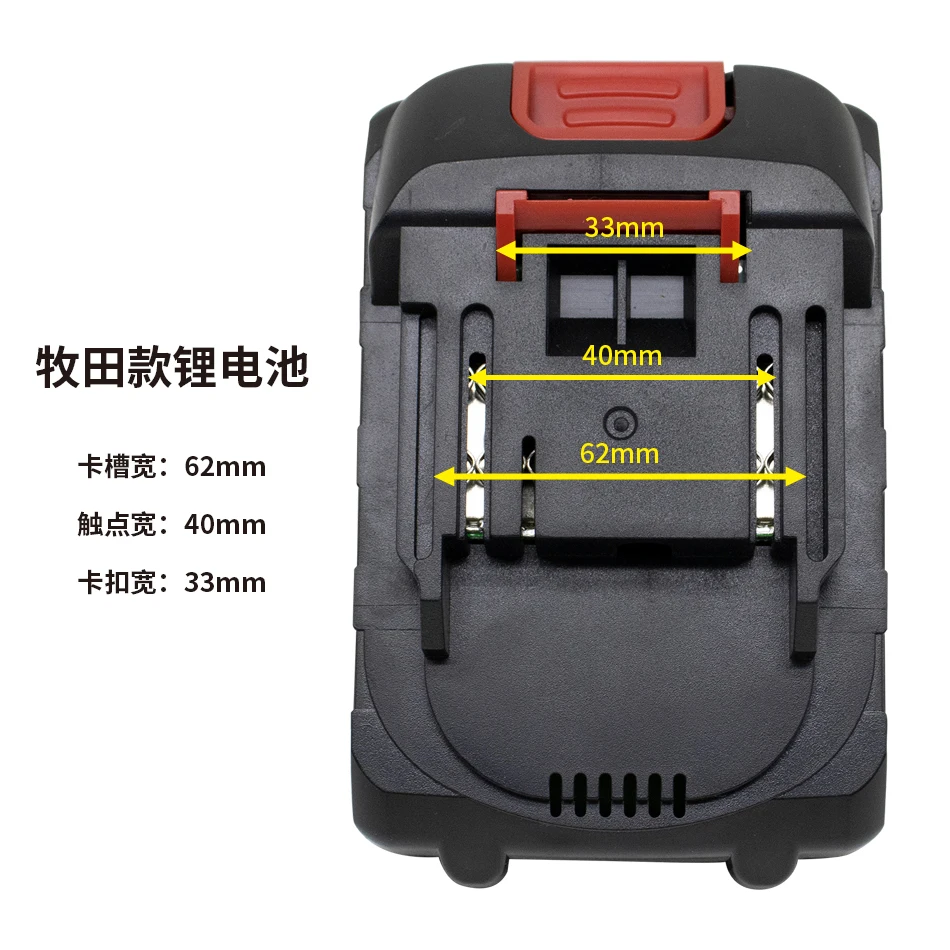 2pcs/lot 21v 4ah Rechargeable Lithium Ion Battery High Capacity Cordless Electric Power Tool Battery Suitable Makita  Power Tool